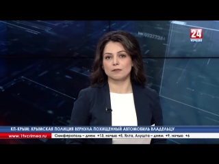 porn 12 и 18 марта отделения почты в крыму работать не будут об этом сообщает пресс служба предприятия также не будут hd
