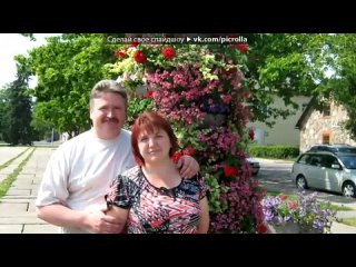 porn папа под музыку наталия меркулова по щеке моей скатится тихо слеза я родителей вновь вспоминаю сбереги моя песня hd