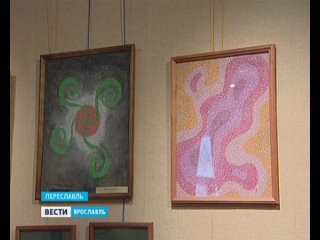 porn фестиваль пересечение 5 в переславле hd