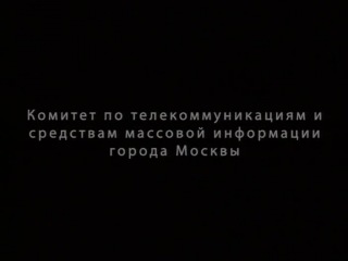porn прекрасная елена анастасия панина даниил воробьёв наталия вдовина чернова юрий беляев дмитрий дьяконов константин hd