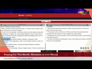 porn refreshing morning dew rmd освежающая утренняя роса оур 0511 hd