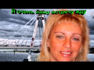 porn я очень нашу встречу исполнитель наташа вишневская hd