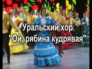 porn pkp marker уральский хор в югра презенте 23 ноября hd