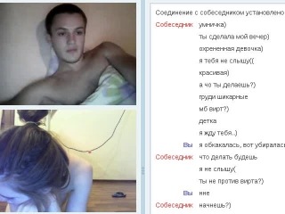porn девочка делает клизму в чат рулетке hd