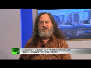porn opennews видео интервью с ричардом столлманом hd