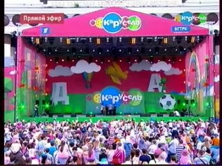porn праздник телеканала карусель часть 11 hd