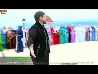 porn чеченская лезгинка рамзан кадыров танцует от души hd