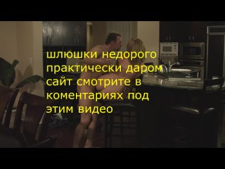 porn классное порно с шикарной красоткой hd