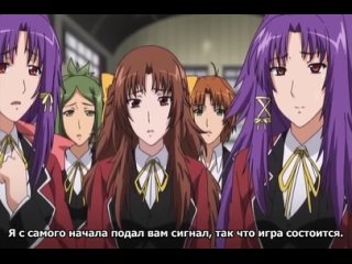 porn хентай гипноз запретные развлечения 1 of 2 russub hd