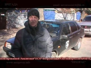 porn официальная сводка штаба омб призрак hd