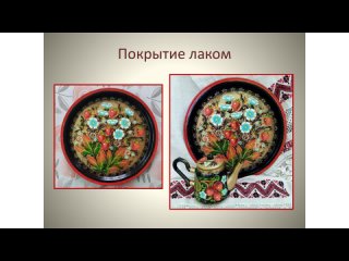 porn презентация microsoft office powerpoint ягодная поляна hd