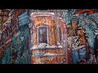 porn к 30 летию группы старый город1981 2011 под музыку земляне старый город 30 лет picrolla hd