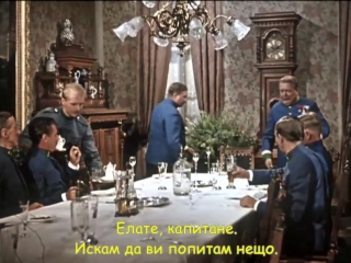 porn добрият швейк dobry vojak svejk епизод 2 hd