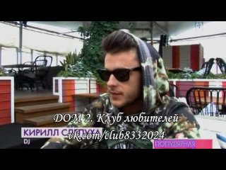 porn рима пенджиева в программе популярная правда пышки рулят hd