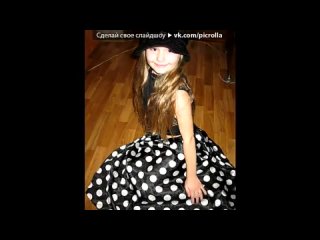 porn с моей стены под музыку cha cha cha c31 бальные танцы латина latin la ccc cha31 billie jean russian version ch 31 hd