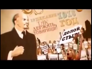 porn ссср cексуальная революция каждая комсомолка обязана отдаться комсомольцу hd