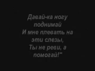 porn износилование девченки я рыдала не порно просто грустная история hd