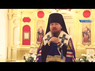 porn последнее слово епископа феодорита тихонова к скопинской пастве mp4 hd