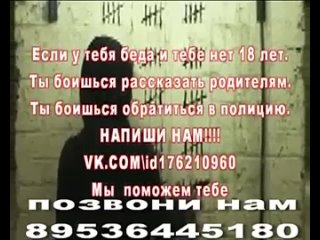 porn поймали молодые у меня во дворе мкр он давыдовский 3 ебать его во все щели и выпороть под хвост запомните hd