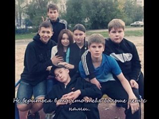 porn адель ты остался в наших сердцах hd