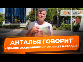 porn акция в память ученого покончившего с собой 18 года назад hd