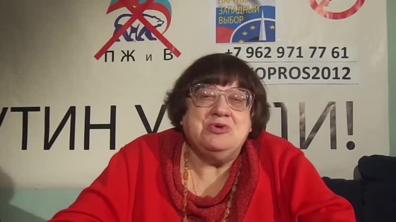 porn жидофашистка новодворская обличает свою соплеменницу змееобразную жидосатанистку яровую hd