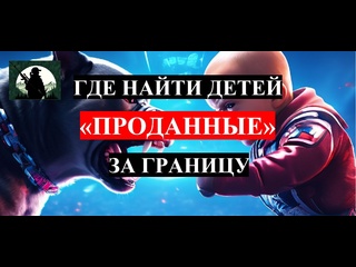porn продажа детей оборотнями в прокурорских погонах i почему генеральный прокурор краснов молчит i пермь hd