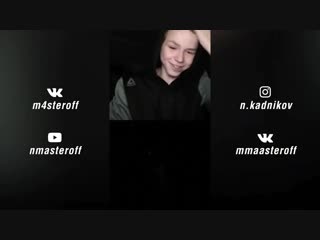 porn кашенцов это моя жызнь блять hd