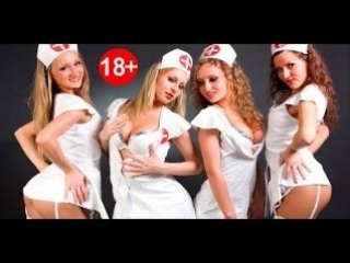 porn фильм бомба комедия для взрослых ночные сестры комедиимелодрамы hd