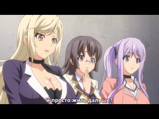 porn tsugou no yoi sexfriendдрузья для секса это нормально 2 серия русские субтитры хентай hd