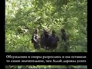 porn амир хаттаб биография часть 7 вторая чеченская война hd