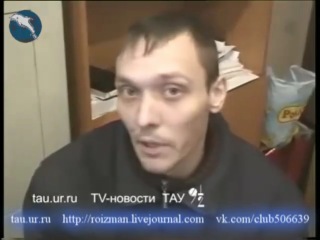 porn в притоне 4 брата и 8 паспортов hd