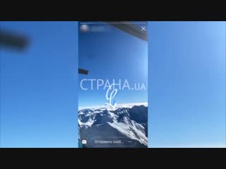 porn саша порошенко провела каникулы на австрийском курорте зельден hd