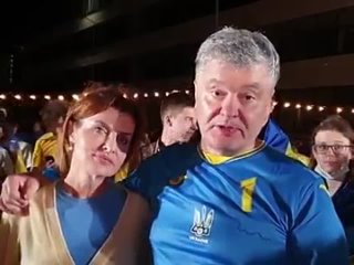porn петро перебрав зявилося відео як петро порошенко разом з ма hd