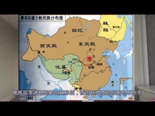 porn 你所不知道的新疆和维吾尔族xinjiang and uighur you don t know hd