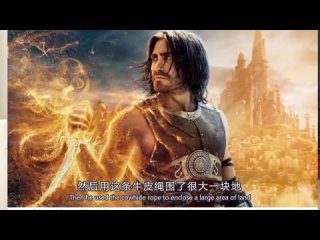 porn how was xinjiang islamic新疆到底是如何伊斯兰化的中英字幕 hd