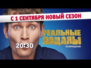 porn как надо отвечать на экзамене nns ну нихуя себе прикол ржач ржака физрук универ серия новый сезон хаха квн смешно hd
