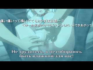 porn yabai fukushuu yami site опасность темная месть 1 серия русские субтитры hd
