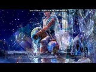 porn регулярная гороскоп под музыку эванесенс bring me to life стрип mp3 без названия picrolla hd