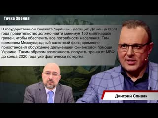 porn спивак с бюджетом полная зад ца hd