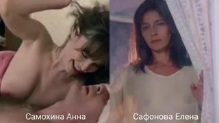 porn голые актрисы самохина анна сафонова елена в секс сценах nude actresses anna samohina helena safonova in sex scenes hd