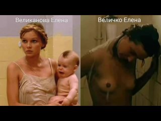 porn голые актрисы великанова елена величко елена в секс сценах nude actresses elena velikanova elena velichko in sex hd
