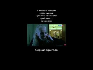 porn у женщин которые спят с чужими мужьями начинаются проблемы с яичниками снриал бригада hd