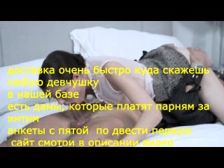 porn подбросил на мазде с дисскотеки якобыы домоии но завезз к друзьямм в сауну одногрупницу телка оболдела когда 10 hd