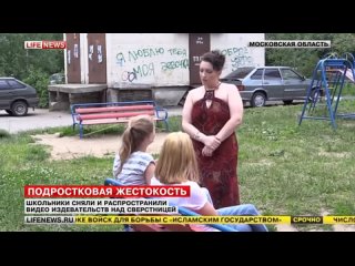 porn школьники напоили одноклассницу и начали снимать порно фотосессию hd