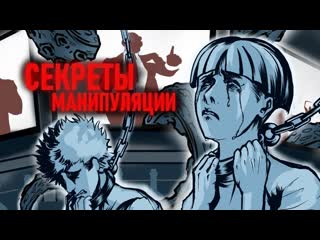 porn проект общее дело алкоголь секреты манипуляции hd