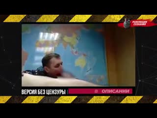 porn в кандидаты пидоры игорь кобзев hd