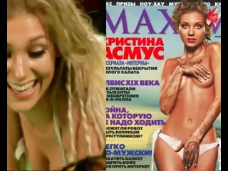 porn голая кристина асмус проглянец голые знаменитости обнаженные звезды hd