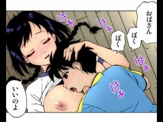 porn buruma mama to sukusui mama part1 gamerip motion comics xvid 632x512 mp3 11 02 2011 by gimmix hd