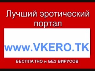 porn оооааоого ьс еае гоштооя выделения после секса hd